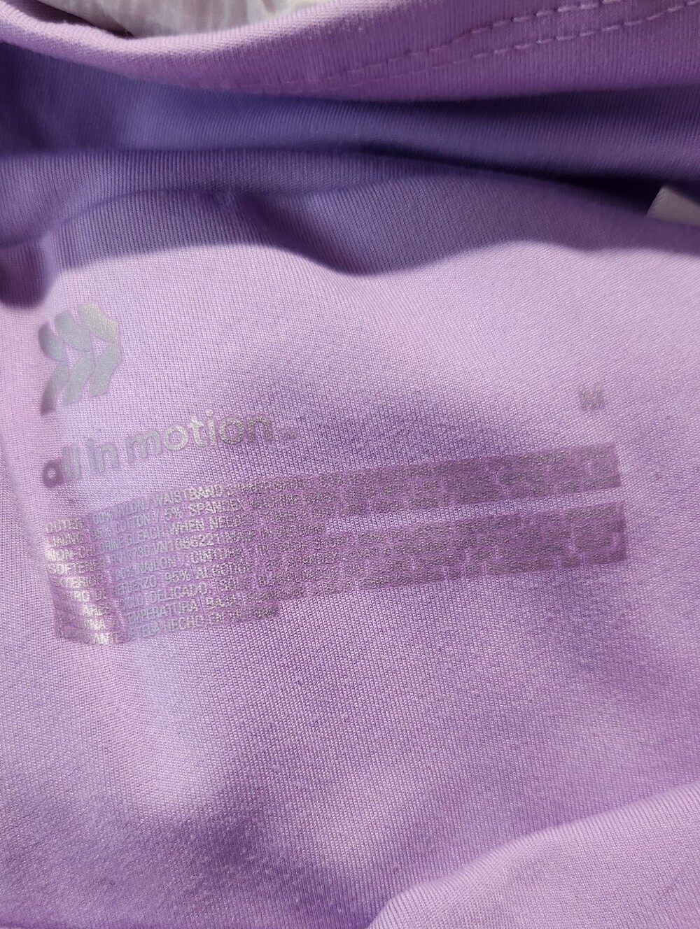 all in motion White and Lavender Athletic Shorts - Picture 3 of 5